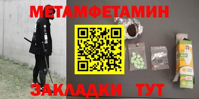 COCAINE Донской