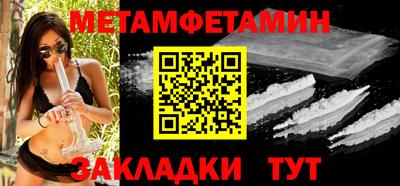 a pvp Дубна