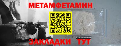 COCAINE Донской