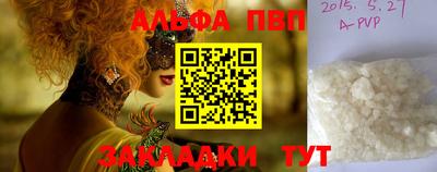 jwh Балаково