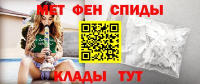 соль ск Абакан