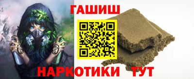 jwh Балаково