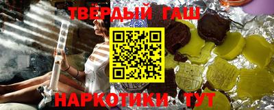 гидропоника Балашиха