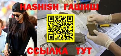 a pvp Дубна