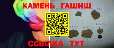 a pvp Дубна