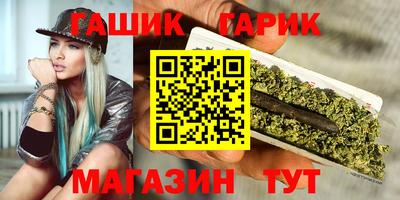 меф Донецк