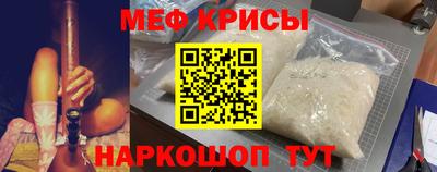COCAINE Донской