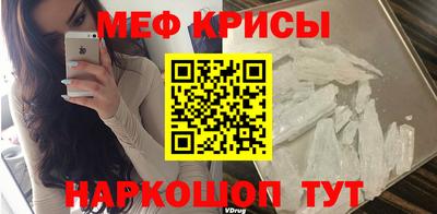 COCAINE Донской