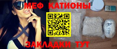 гидропоника Балашиха