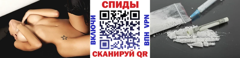МЕТАМФЕТАМИН Methamphetamine  shop наркотические препараты  Саранск 